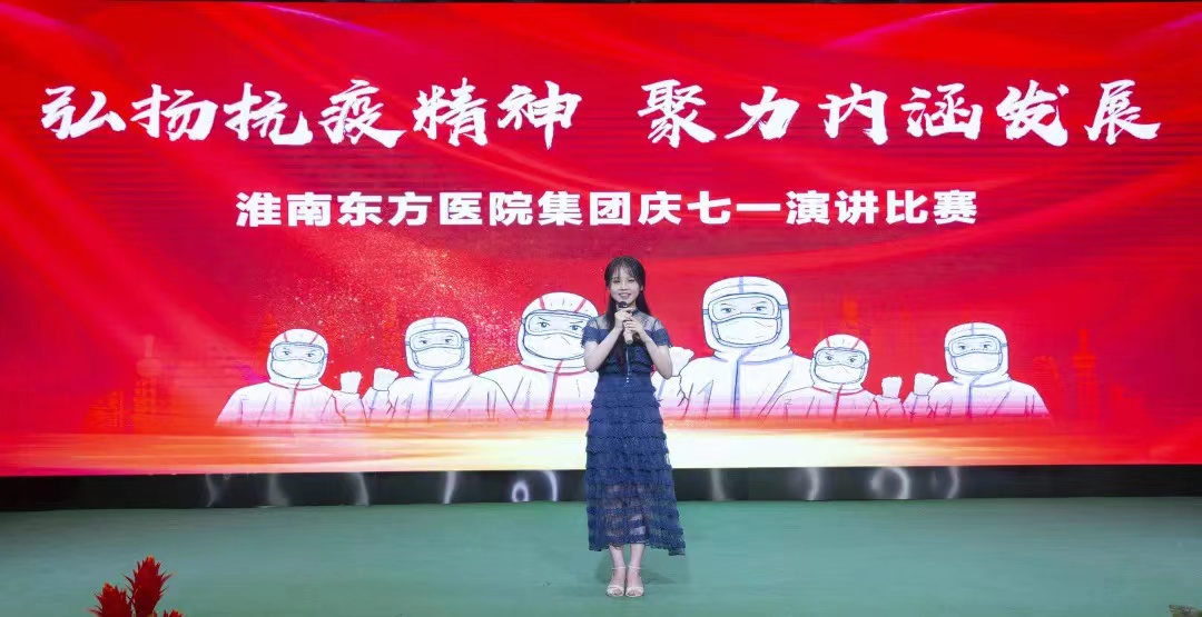 抗疫正當(dāng)時(shí) 愛崗永不停